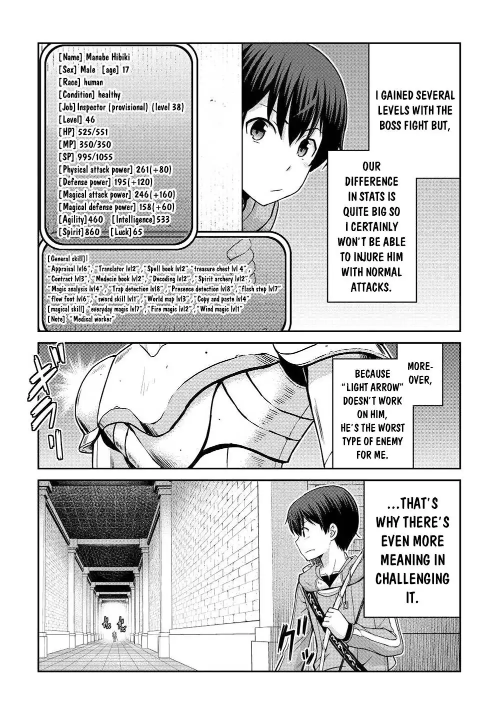 Saikyou no Shokugyou wa Yuusha Demo Kenja Demo Naku Kanteishi (Kari) Rashii Desu yo? Chapter 40 4